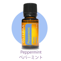 Peppermint02